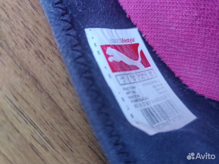 Балетки Puma 38 р