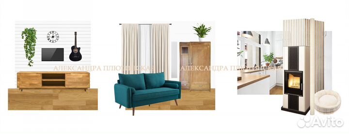 Дизайн квартиры, планировка, консультация дизайнер