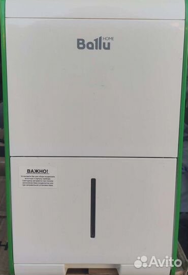 Осушитель воздуха Ballu BDH-15L