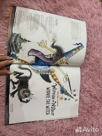 Книги на английском языке