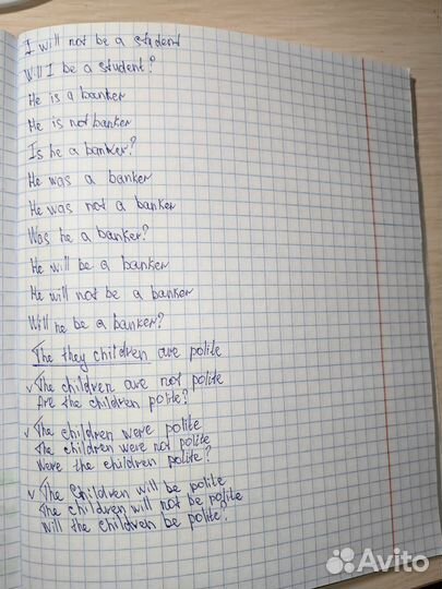 Написание конспектов от руки, печать