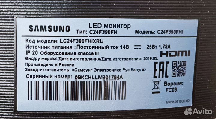 Монитор Samsung c24f390fhi 24