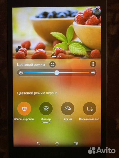 Планшет Asus ZenPad 8.0 Z380KL Wi-Fi4 LTE 1/16 Gb