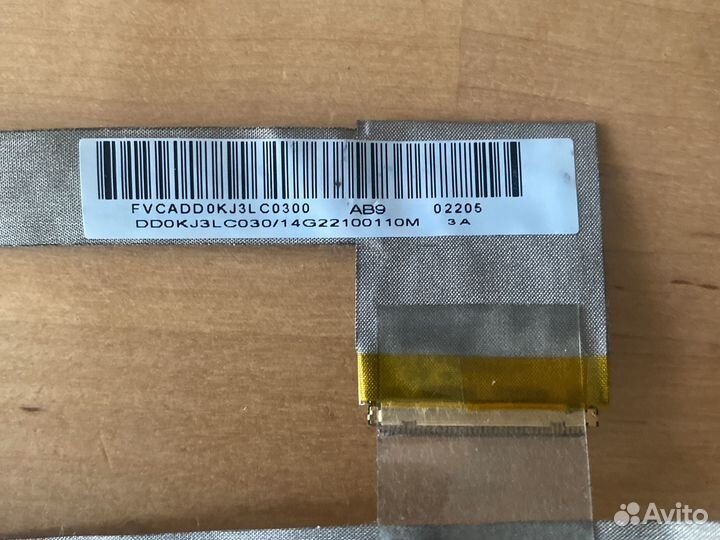 Шлейф матрицы для Asus A52J