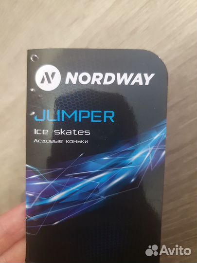 Коньки раздвижные детские Nordway jumper