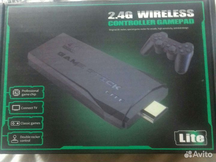 Игровая приставка Денди Сега пс 1