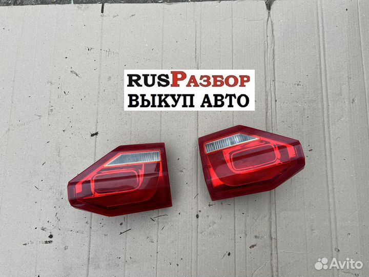 Фонарь lifan Myway