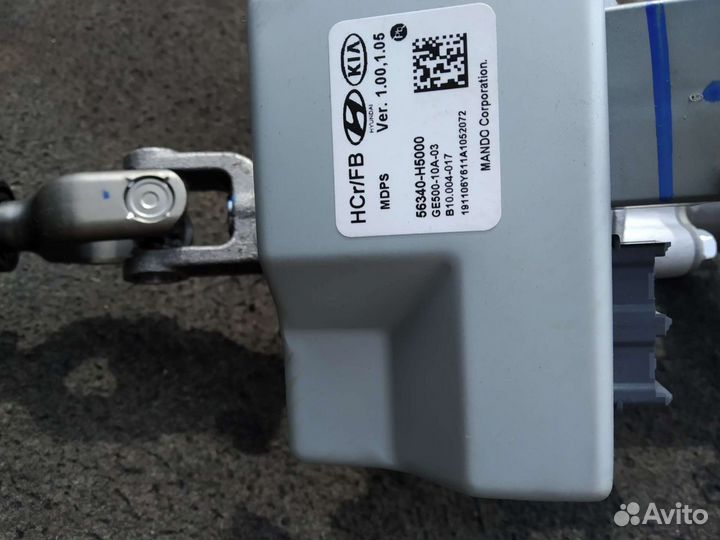 Электроусилитель руля Kia Rio x-line 20 года