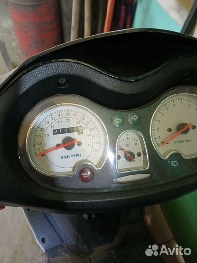 Скутер Ирбис лх 50