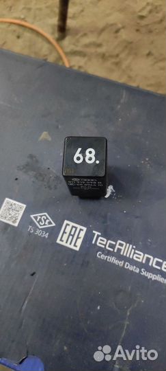 Реле 68 Ауди 80 Б3