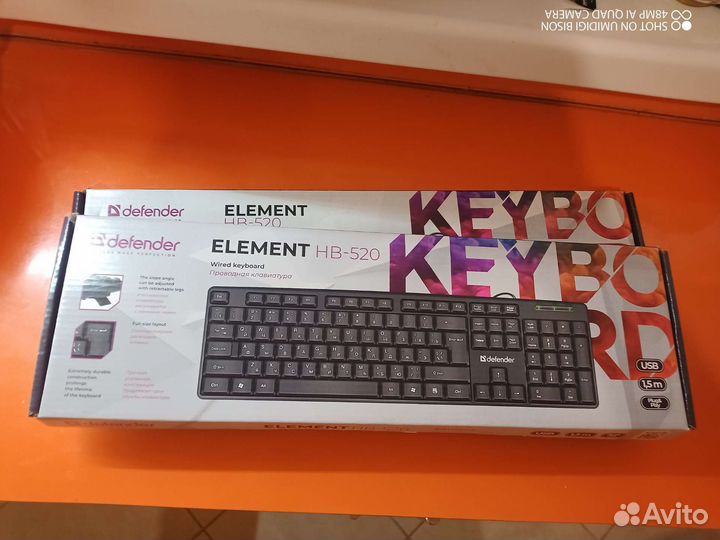 Клавиатура в ассортименте