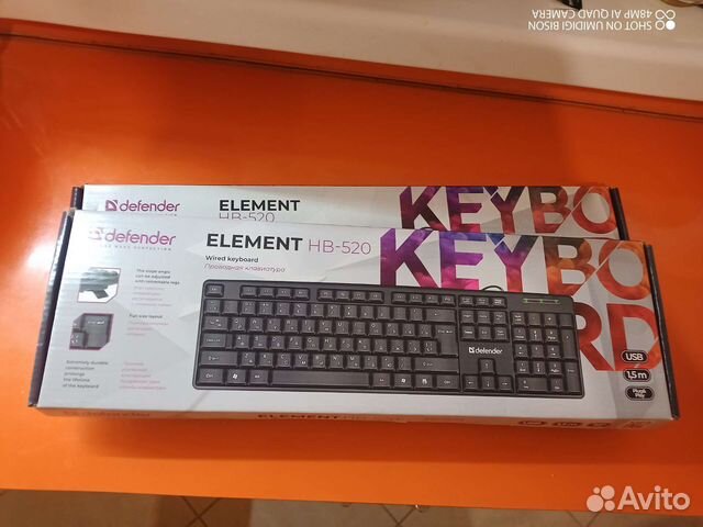 Клавиатура в ассортименте