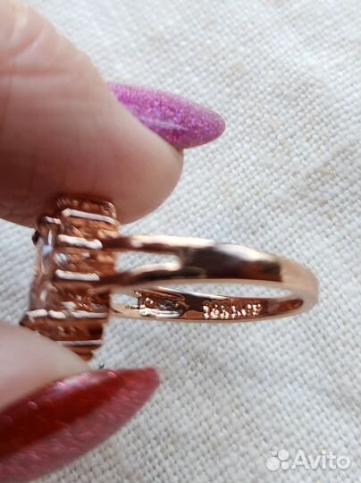 Кольцо Принцесса