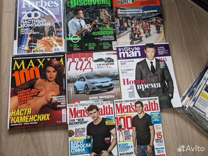 Мир фантастики/ Популярная механика/ Psychologies