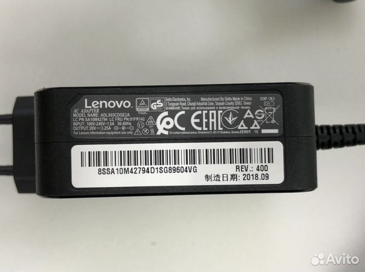 Блок питания для Ноутбука/Моноблока/пк Lenovo ориг