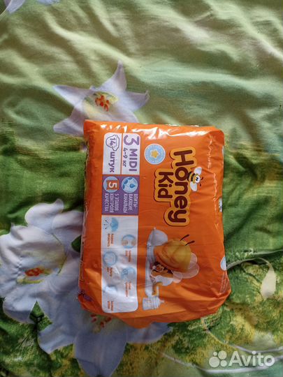 Детские вещи пакетом