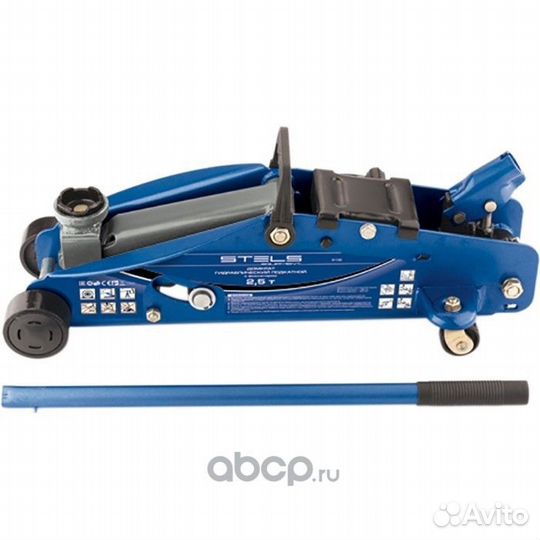 Домкрат гидравлический подкат с фиксатором, 2,5т