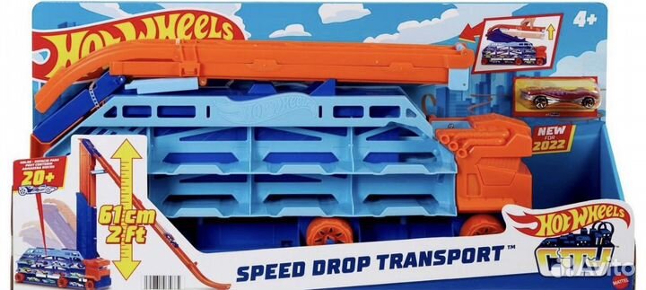 Хотвилс машина