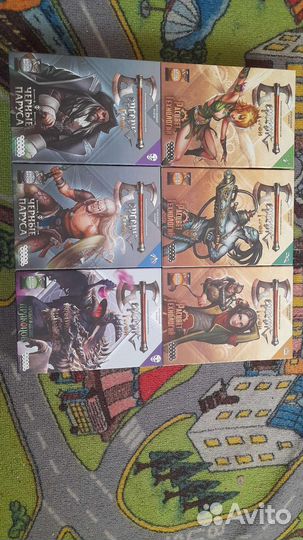 Комплект стартеров Берсерк Герои карточная игра