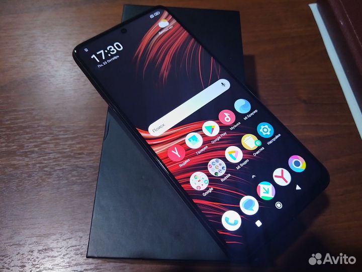 Xiaomi Poco X3 Pro, 8/128 ГБ