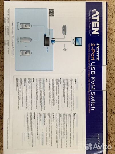 Переключатели KVM: Aten, Edimax, Trendnet