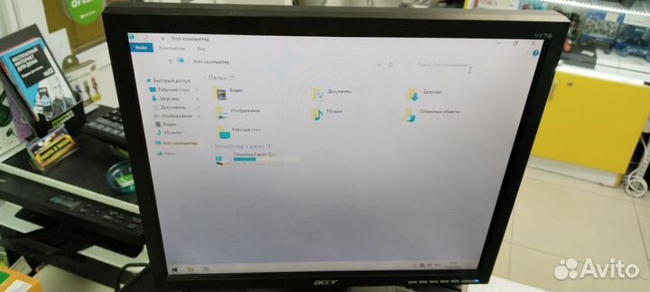 Компьютер DNS