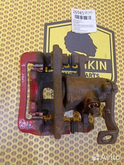 Суппорт задний левый Kia Rio QB G4FC 2 013