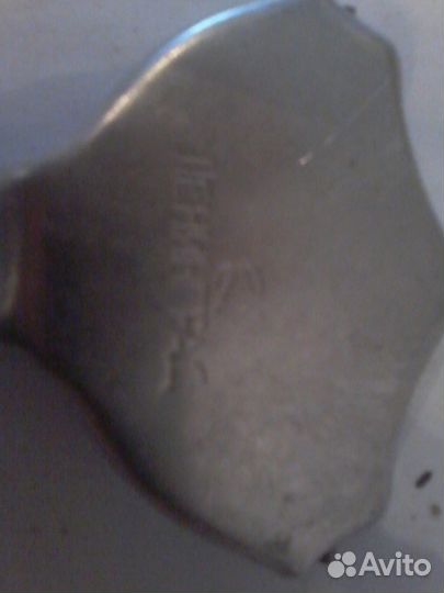 Перельница СССР раритет