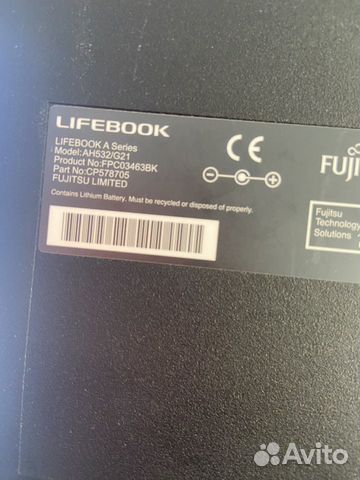 Ноутбук fujitsu купить в Буденновске  объявление продам