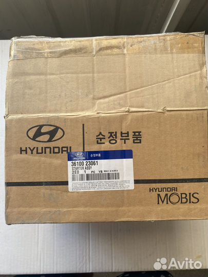 Стартер hyundai sonata tucson elantra