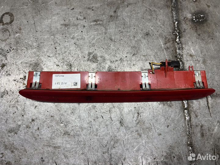 Дополнительный стоп сигнал opel astra j