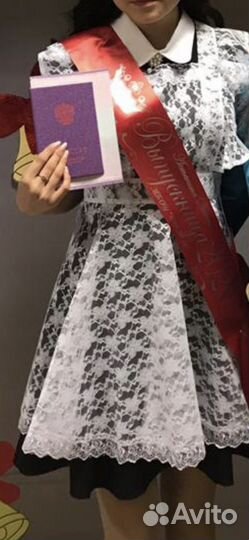 Школьная форма