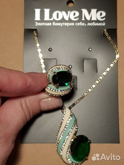 Набор бижутерии