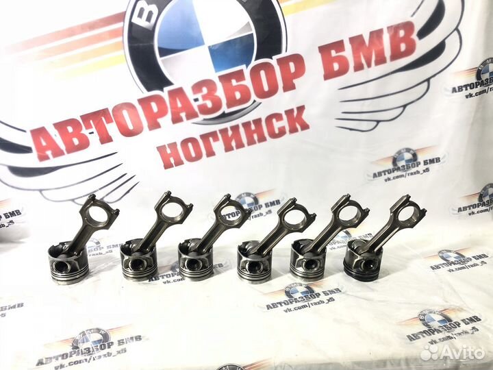 Поршень Бмв e60 525d 2.5d