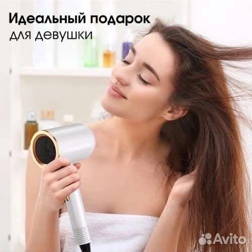 Фен для волос