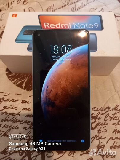 Xiaomi Redmi Note 9, 6/128 ГБ