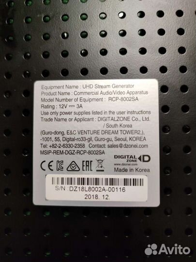 T8s uhd stream generator