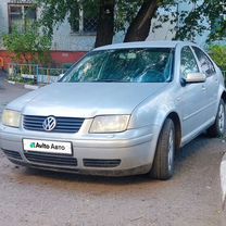 Volkswagen Bora 2.0 AT, 2002, 300 000 км, с пробегом, цена 300 000 руб.