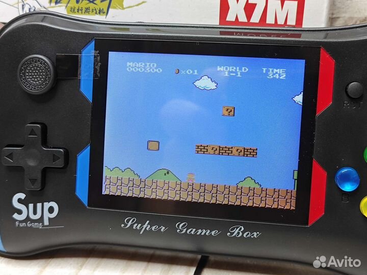 Портативная игровая приставка