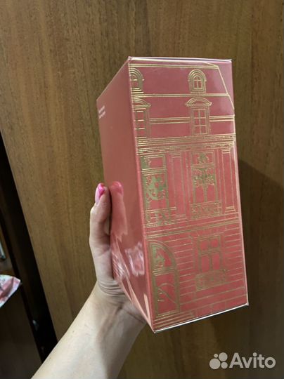 Maison Francis Kurkdjian Baccarat Rouge 540