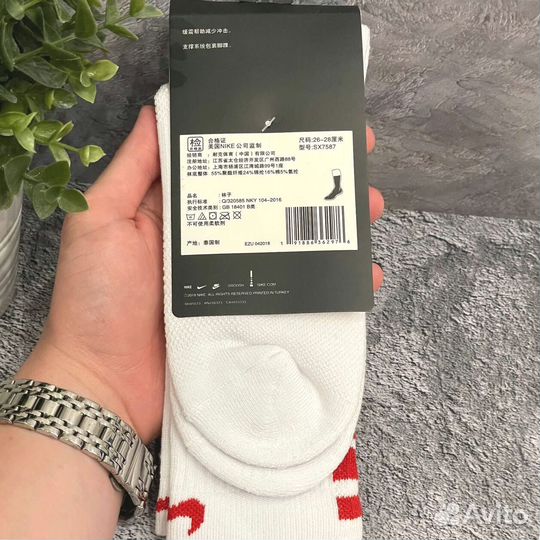 Носки Носки Nike Elite оригинал белые