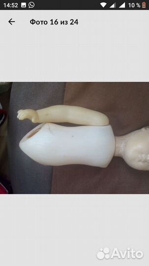 Кукла Нина Борисова,Зоя 8 марта