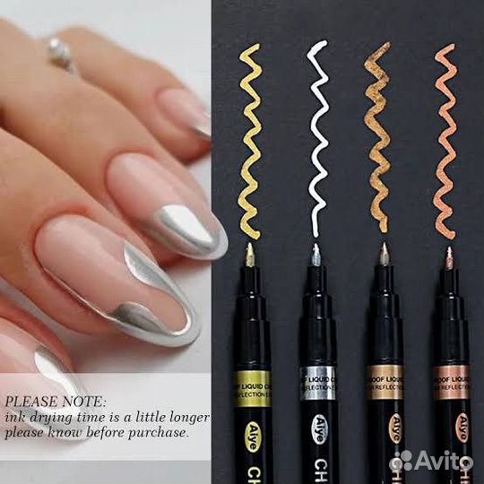 Красота и здоровье