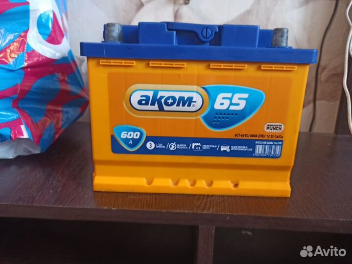 Аккумулятор для машины