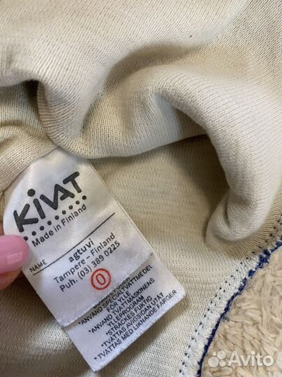 Шапка шлем Kivat