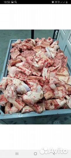 Продаю Говяжьи Кости