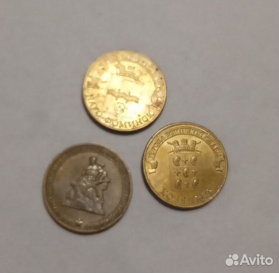 Монеты