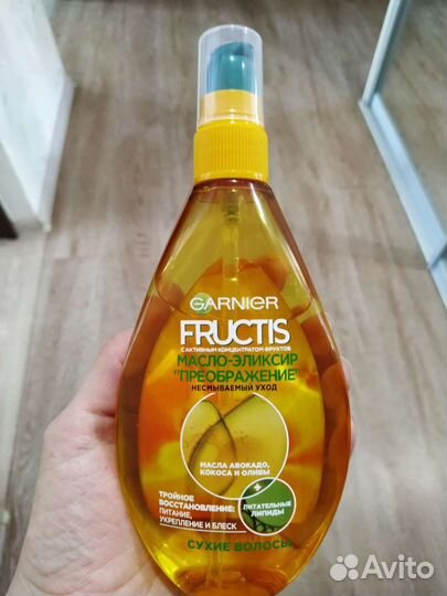 Масло для волос Fructis