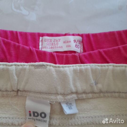 Брюки и юбка шорты для девочки 80 р. цена за всё