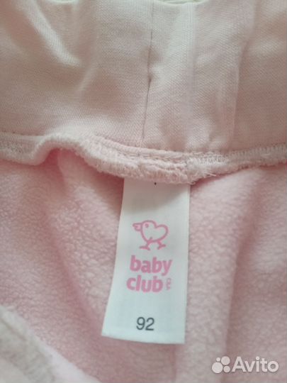 Брюки для девочки 92
